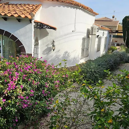 Altomira בית נופש