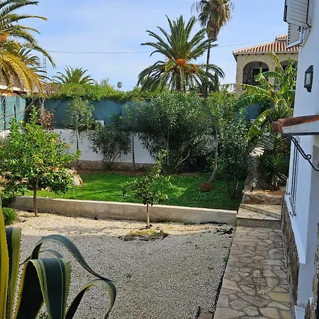 Altomira * דניה